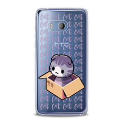 Lex Altern TPU Silicone HTC Case Purple Cat in Box