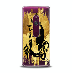 Lex Altern TPU Silicone Sony Xperia Case Golden Shiva