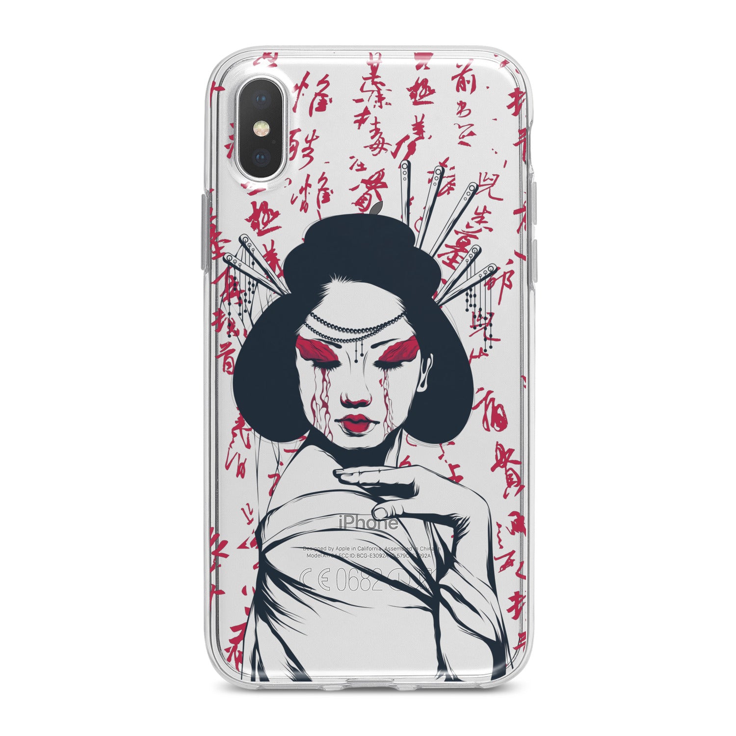 Lex Altern Japan Lady Phone Case for your iPhone & Android phone.