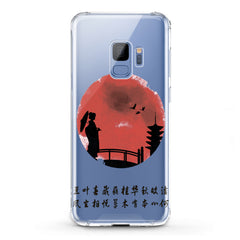Lex Altern TPU Silicone Samsung Galaxy Case Japan View