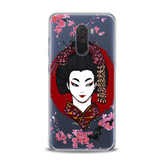Lex Altern TPU Silicone Xiaomi Redmi Mi Case Japan Beauty