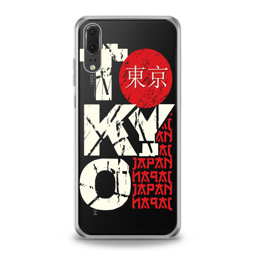Lex Altern Tokyo Print Huawei Honor Case