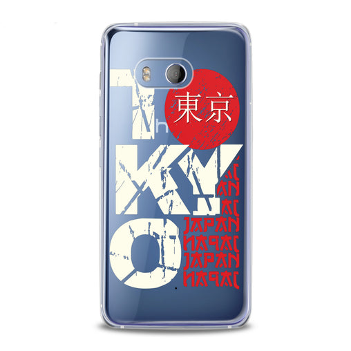 Lex Altern Tokyo Print HTC Case