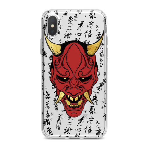 Lex Altern Devil Mask Phone Case for your iPhone & Android phone.