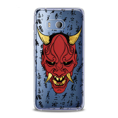 Lex Altern TPU Silicone HTC Case Devil Mask
