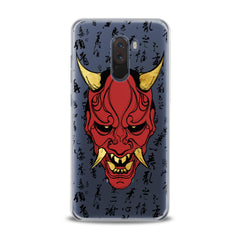 Lex Altern TPU Silicone Xiaomi Redmi Mi Case Devil Mask
