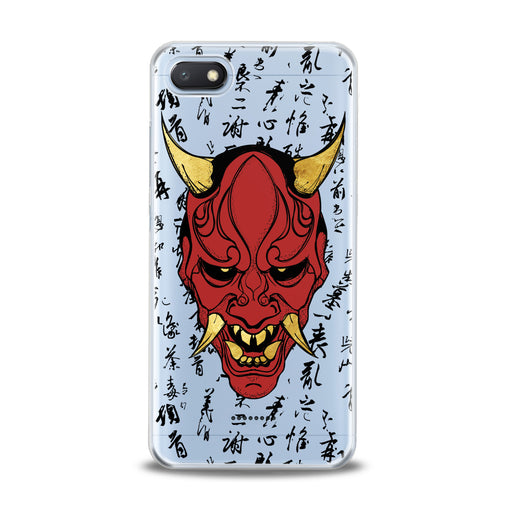 Lex Altern Devil Mask Xiaomi Redmi Mi Case