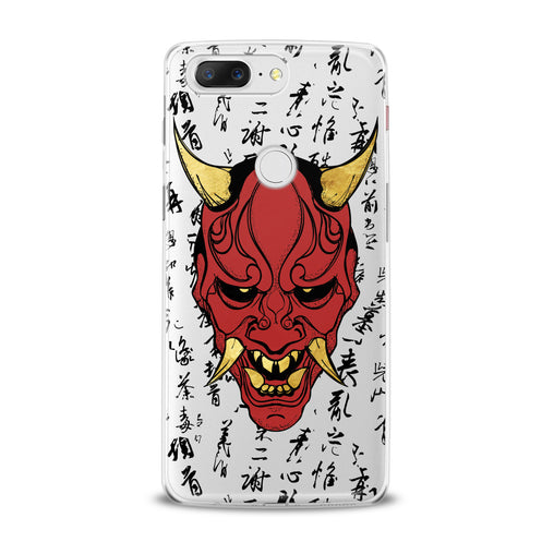 Lex Altern Devil Mask OnePlus Case