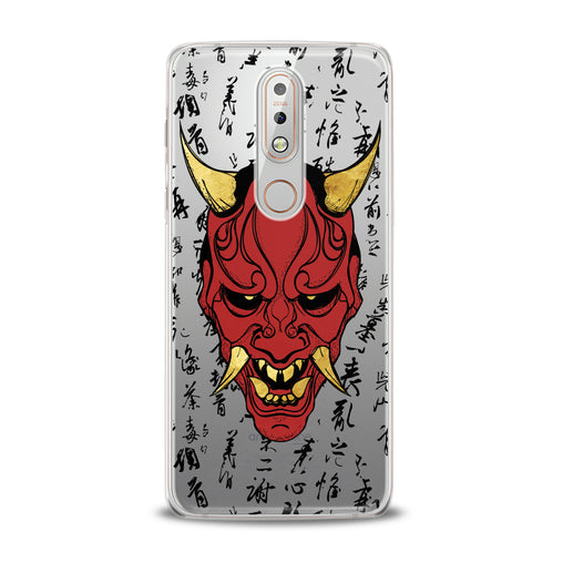 Lex Altern Devil Mask Nokia Case