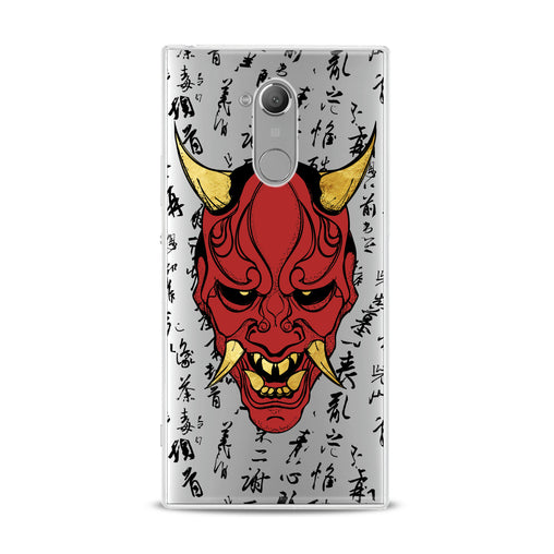 Lex Altern Devil Mask Sony Xperia Case