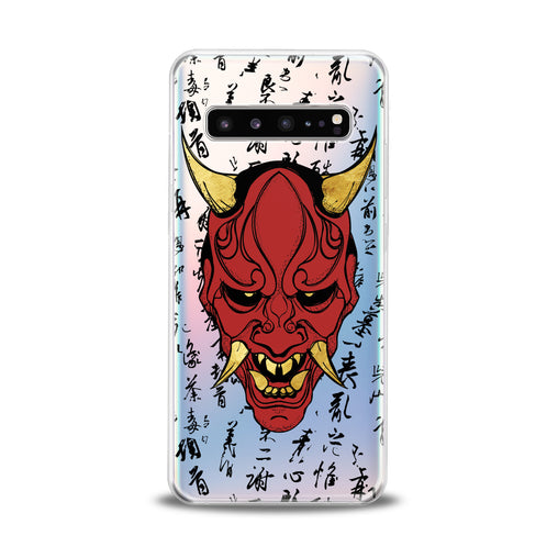 Lex Altern Devil Mask Samsung Galaxy Case