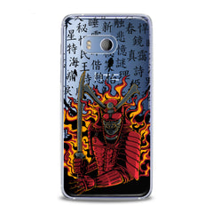 Lex Altern TPU Silicone HTC Case Flamy Samurai