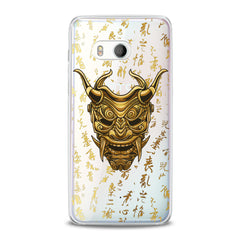 Lex Altern Golden Mask HTC Case