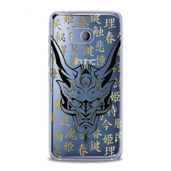 Lex Altern TPU Silicone HTC Case Black Horn Mask