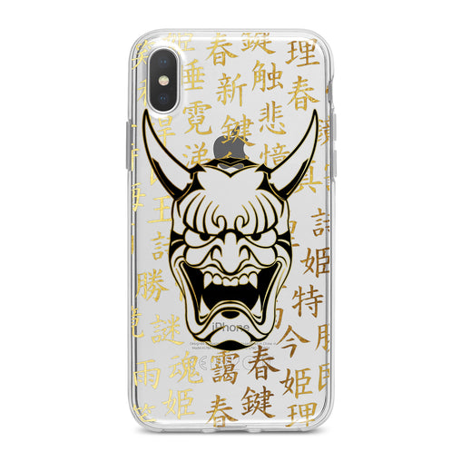 Lex Altern Devil Horns Mask Phone Case for your iPhone & Android phone.