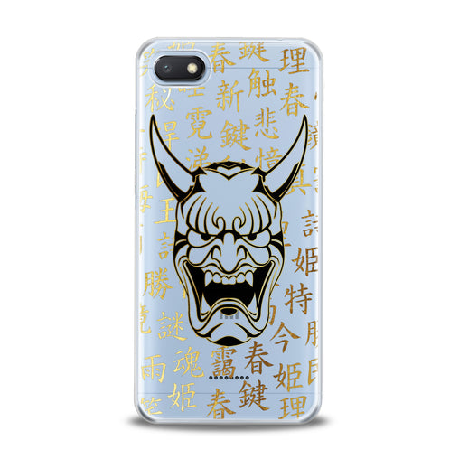 Lex Altern Devil Horns Mask Xiaomi Redmi Mi Case