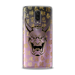 Lex Altern TPU Silicone OnePlus Case Devil Horns Mask