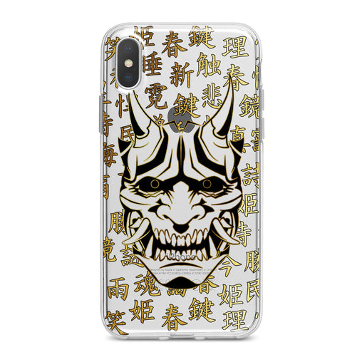 Lex Altern Japanese Devil Phone Case for your iPhone & Android phone.