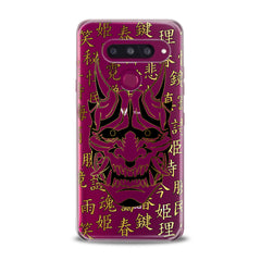 Lex Altern TPU Silicone Phone Case Japanese Devil