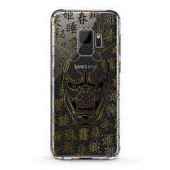 Lex Altern TPU Silicone Samsung Galaxy Case Black Graphic Mask