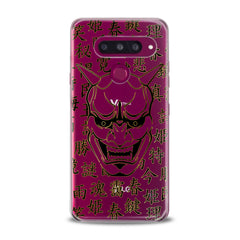 Lex Altern TPU Silicone Phone Case Black Graphic Mask
