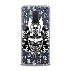 Lex Altern TPU Silicone Xiaomi Redmi Mi Case Heavy Knight Mask
