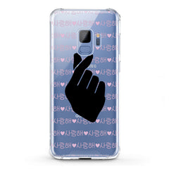 Lex Altern TPU Silicone Samsung Galaxy Case Kpop Music Heart