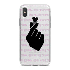Lex Altern  Kpop Music Heart Phone Case for your iPhone & Android phone.