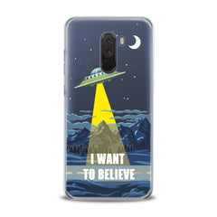 Lex Altern TPU Silicone Xiaomi Redmi Mi Case UFO Quote Art