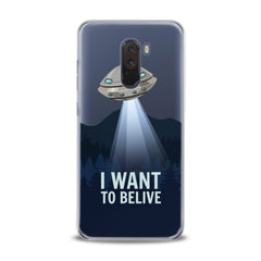 Lex Altern TPU Silicone Xiaomi Redmi Mi Case UFO Quote