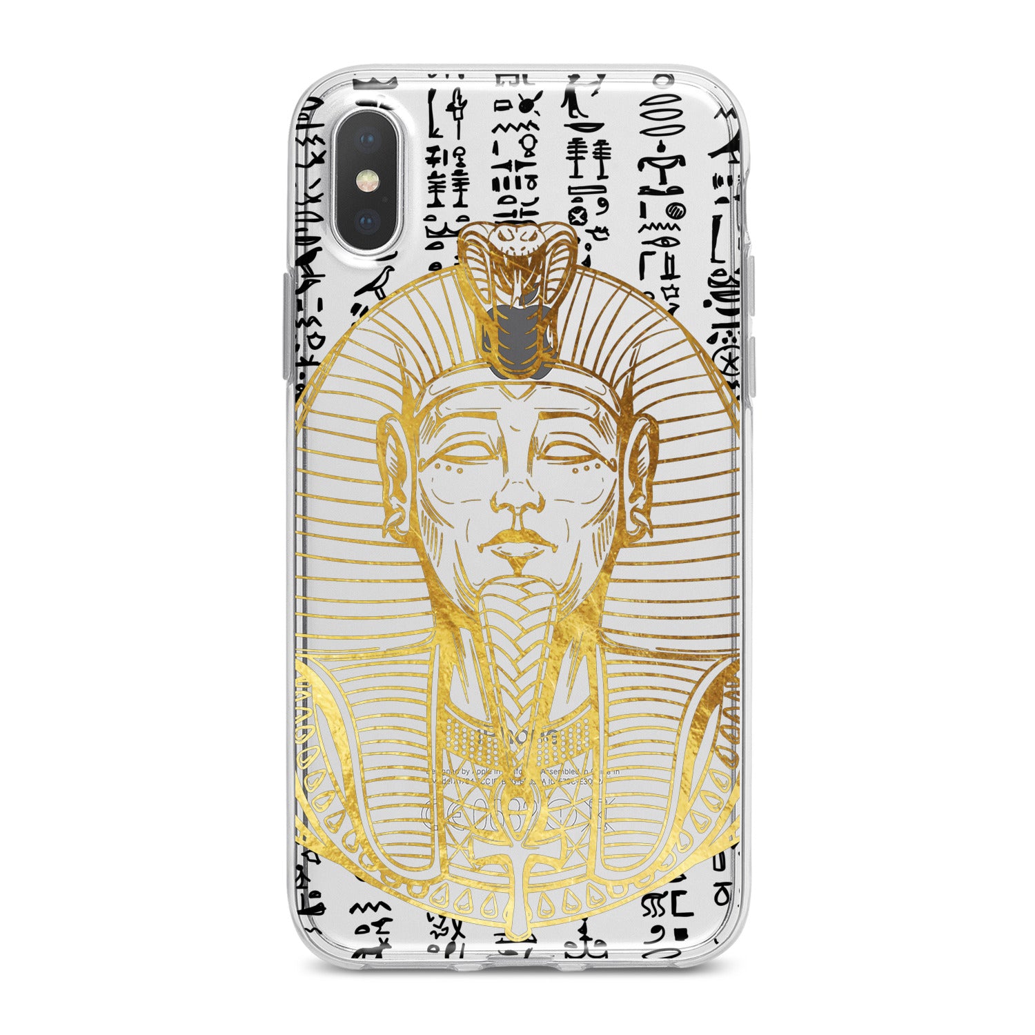 Lex Altern Tutankhamun Art Phone Case for your iPhone & Android phone.