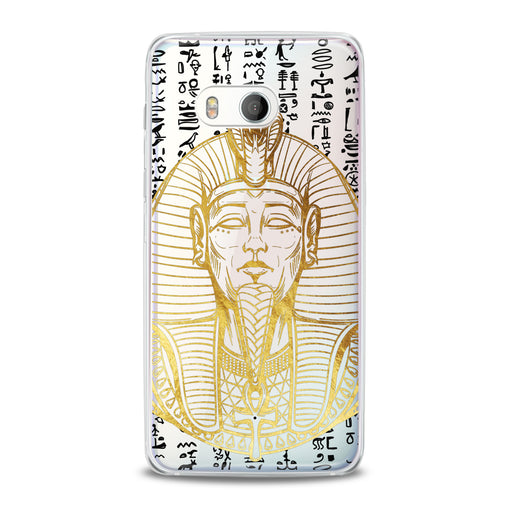 Lex Altern Tutankhamun Art HTC Case