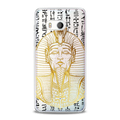 Lex Altern Tutankhamun Art HTC Case