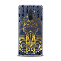 Lex Altern TPU Silicone Xiaomi Redmi Mi Case Tutankhamun Art