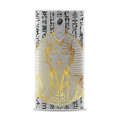 Lex Altern Tutankhamun Art Sony Xperia Case