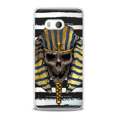 Lex Altern Pharaoh Art HTC Case